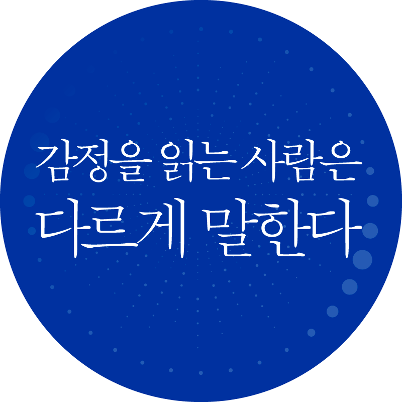 로고